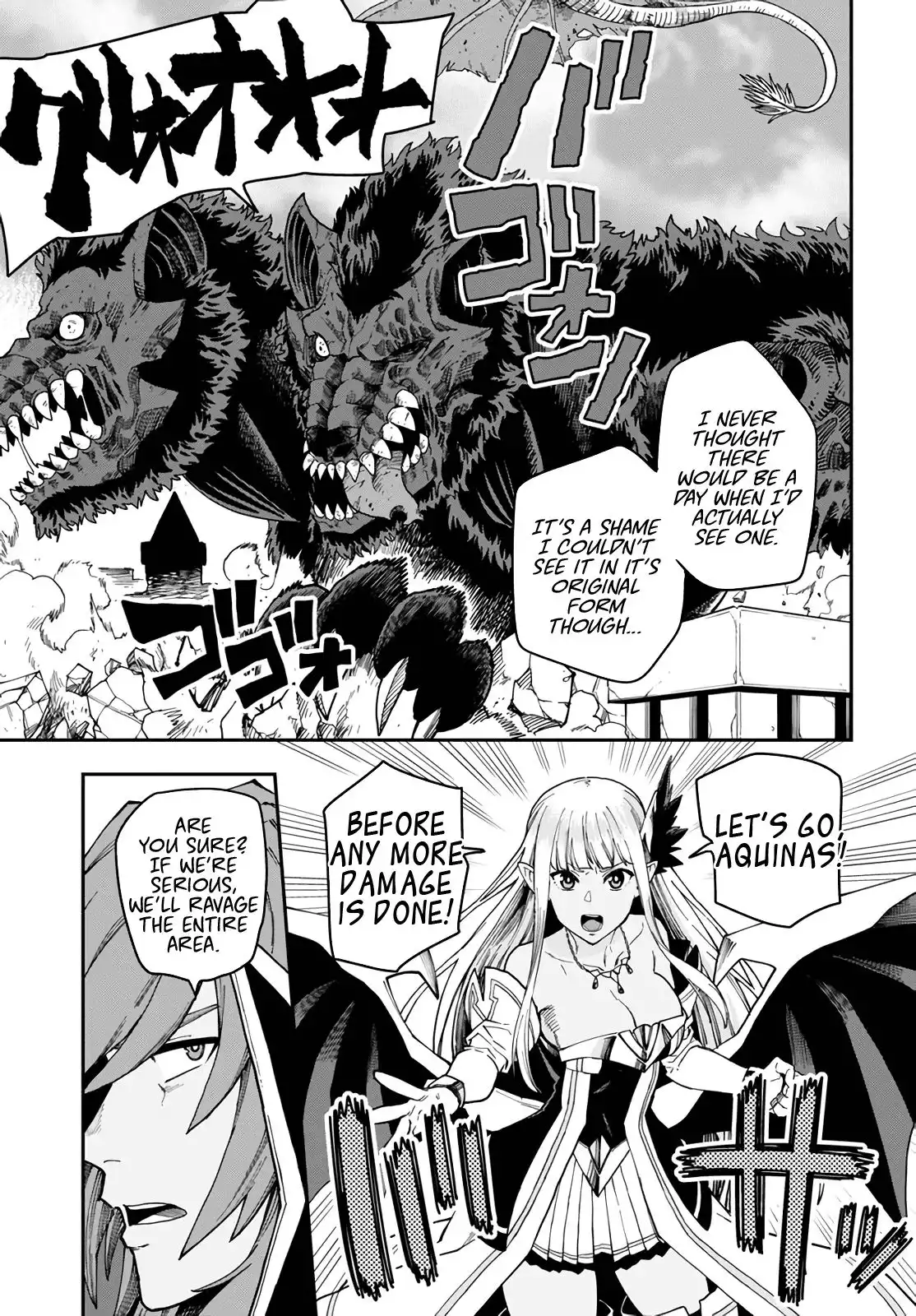 Konjiki no Moji Tsukai - Yuusha Yonin ni Makikomareta Unique Cheat Chapter 69 3